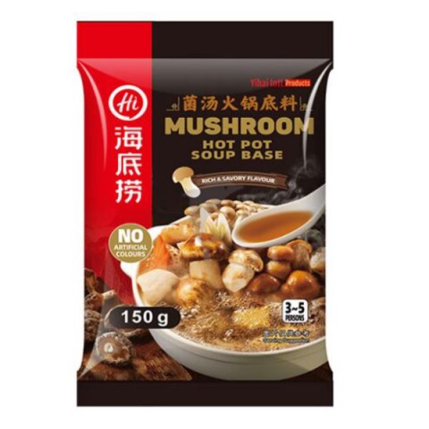 HAIDILAO Hot Pot Seasoning Mushroom Flavor 150 G