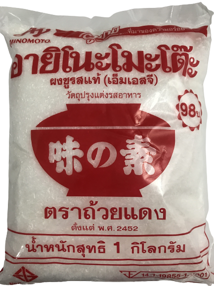 AJINOMOTO Thai Monosodium Glutamate 1Kg