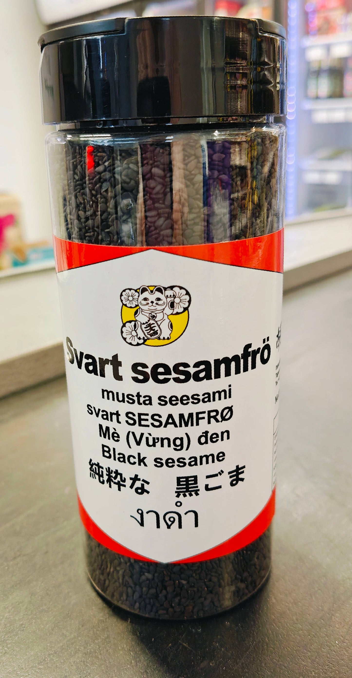 HUNGFAT Black Sesame Seeds - Me Den 268G
