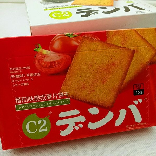 C2 Tomato Chips Biscuit 46G