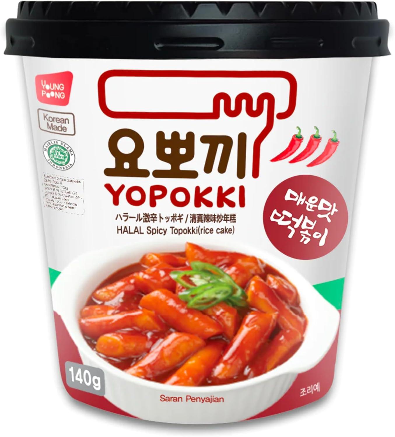 KR Yopokki Ricecake Cup Halal Spicy 120G