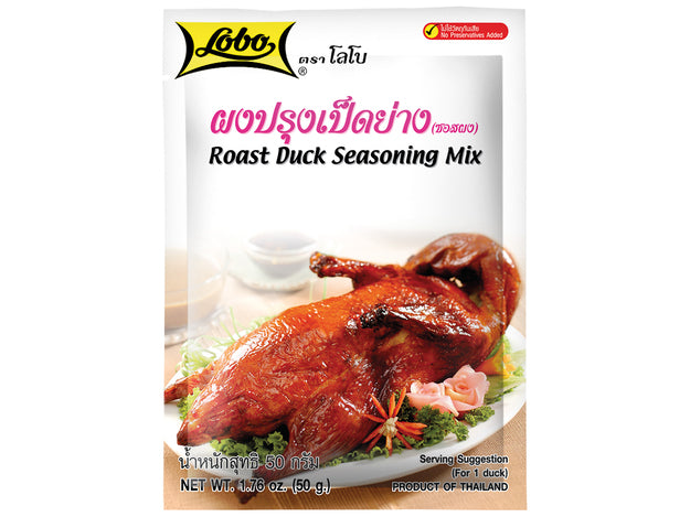 LOBO Spice Paste Roasted Duck 50G