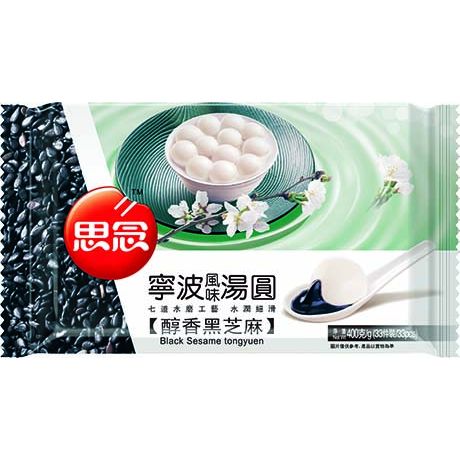 SYNEAR Glutinous Rice Ball Sesame 15 Pcs 180 G