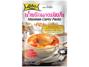 LOBO Masman Curry Paste 50G