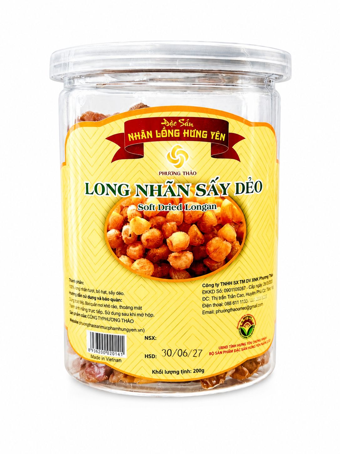 JASMINE VN Dried Longan - Nhan Say Deo 200G