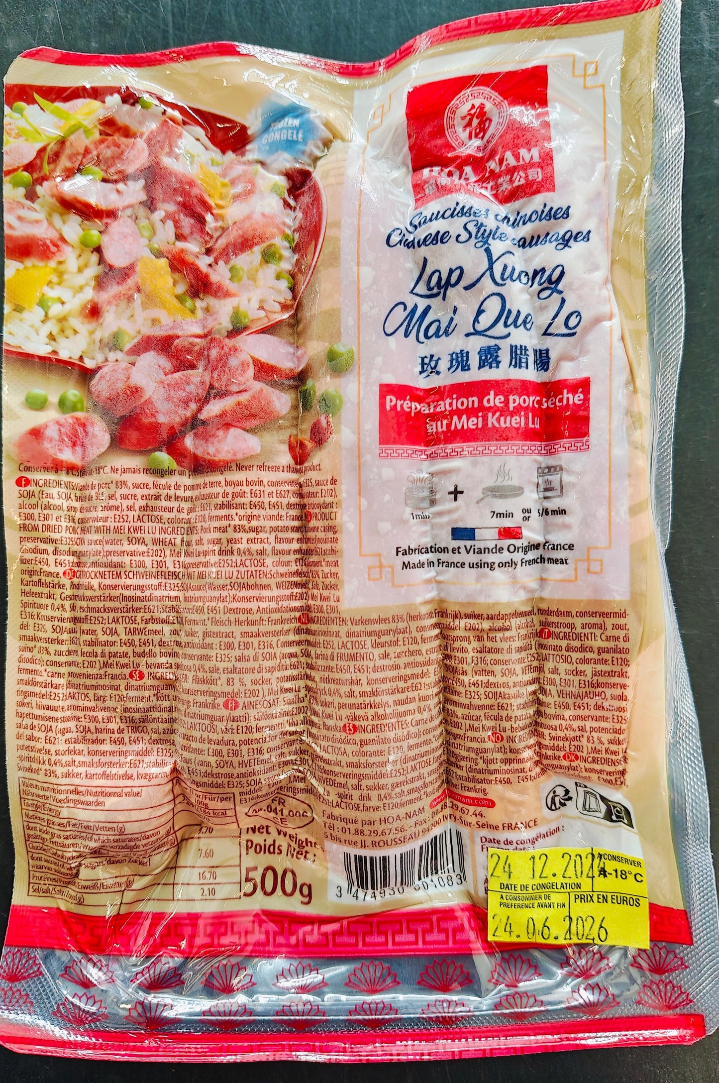 HOA NAM Chinese Sausage - Lap Xuong Mai Que Lo 500G
