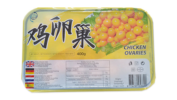 JASMINE Chicken Ovaries - Trung Ga Non 400G
