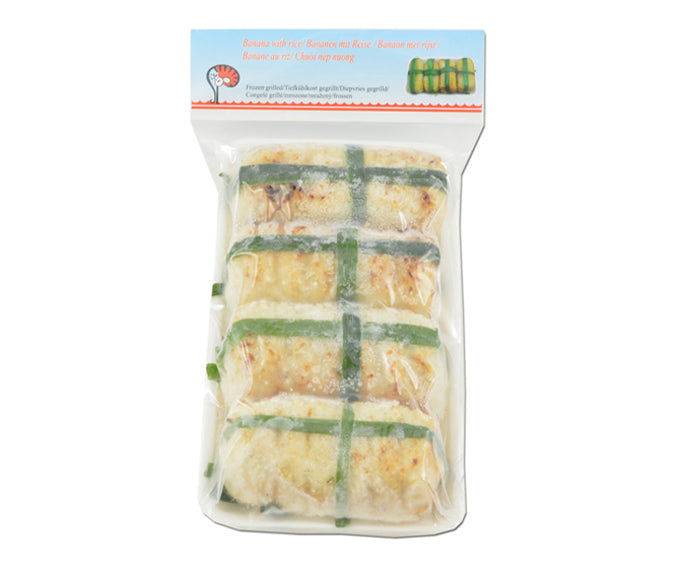 MOOIJER Banana With Rice Grilled - Banh Chuoi Nuong 500G
