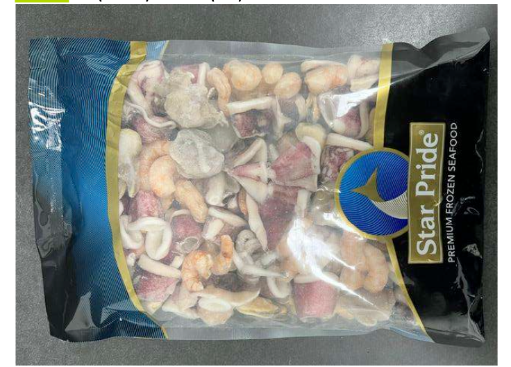 PRIDE STAR Seafood Mix 1Kg