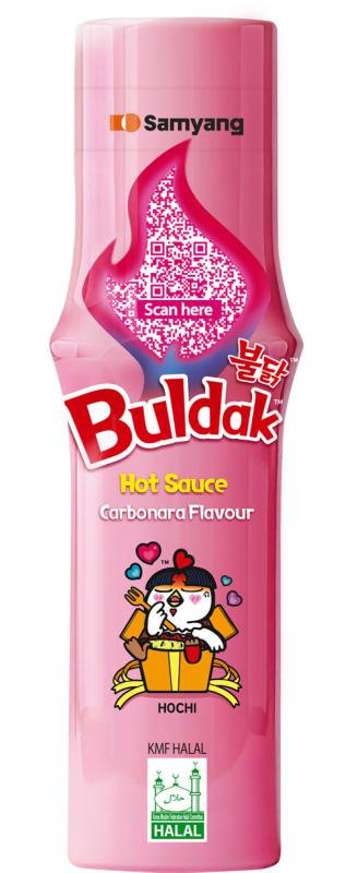 SAMYANG Buldak Carbonara Sauce 200 G