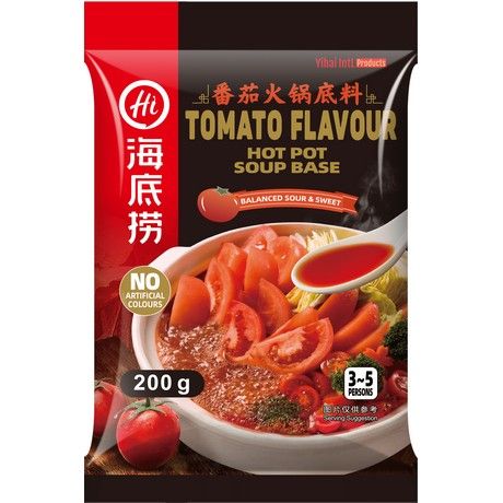 HADILAO Hot Pot Seasoning Tomato 200G