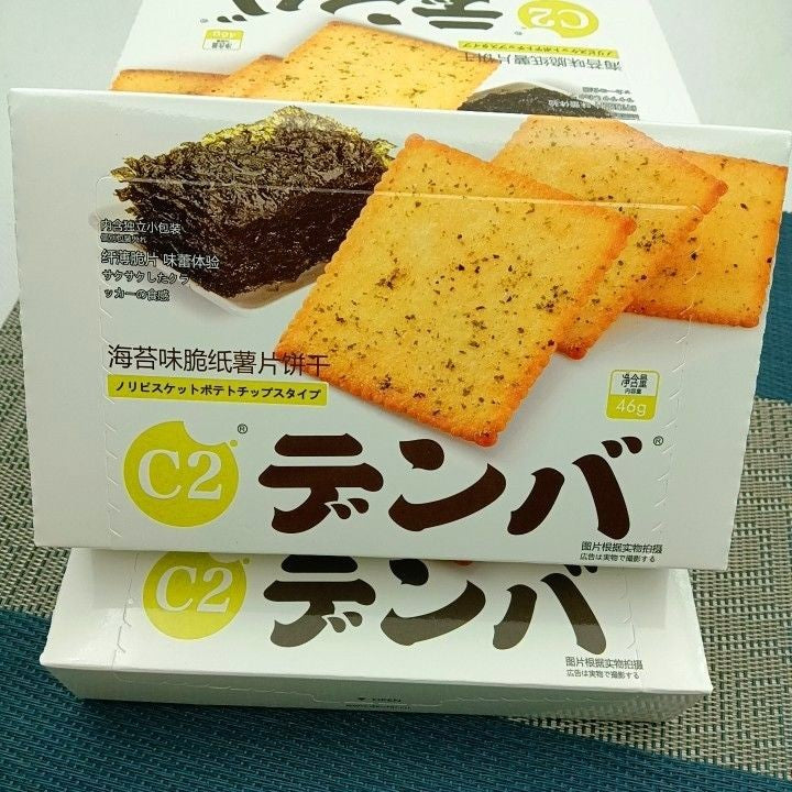 C2 Seaweed Chips Biscuit 46G