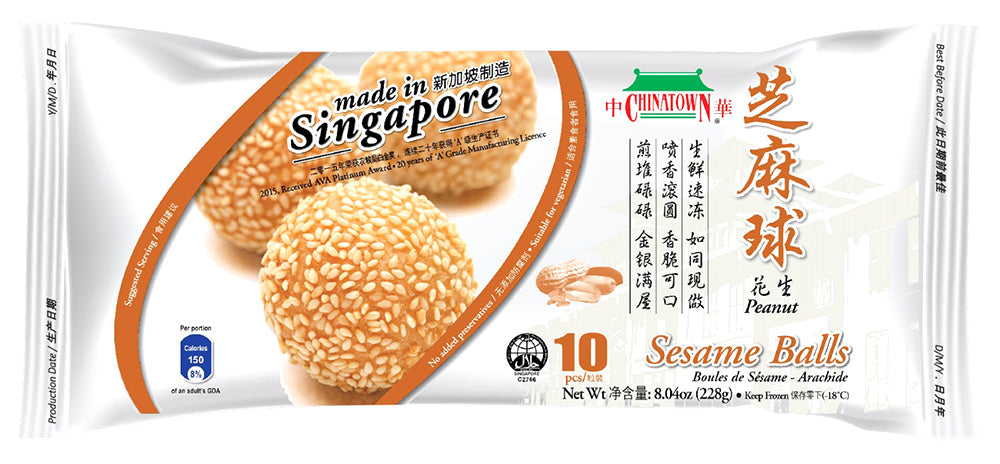 CHINATOWN Sesame Ball Peanut 228 G