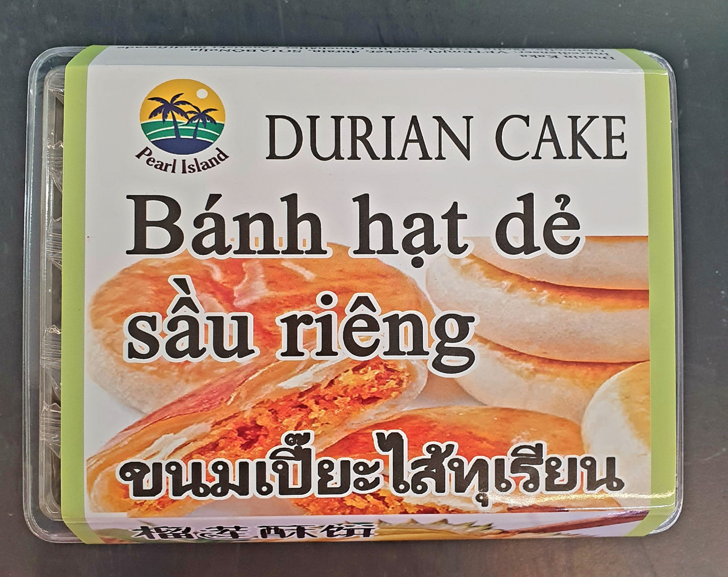 QKX Durian Biscuit - Banh Hat De Sau Rieng 400G