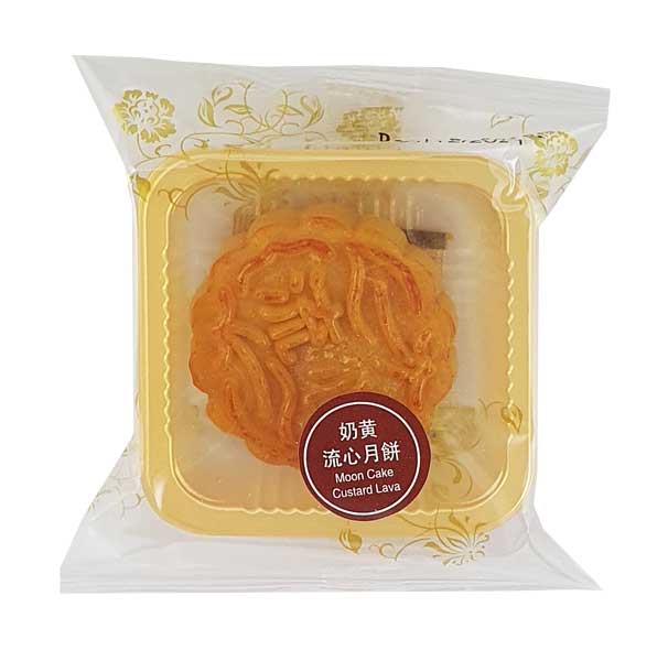YB Moon Cake Custard Lava - Banh Trung Thu Trung Custard 45G