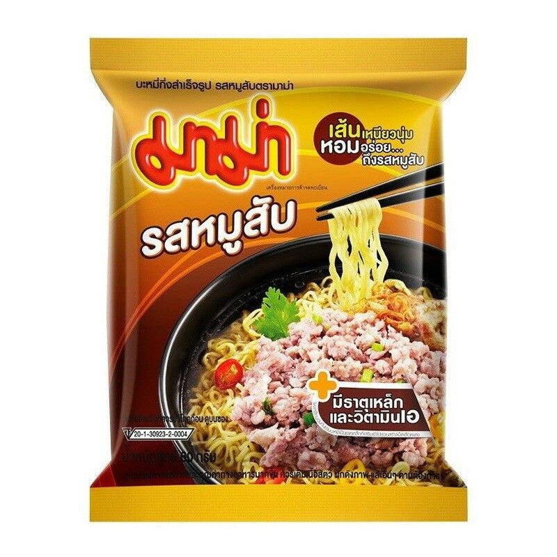 MAMA Instant Noodles Minced Pork 60G