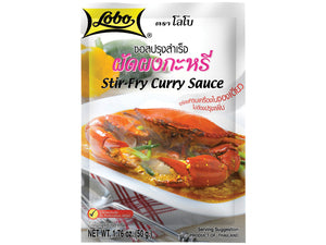 LOBO Stir-Fry Curry Sauce 44Ml