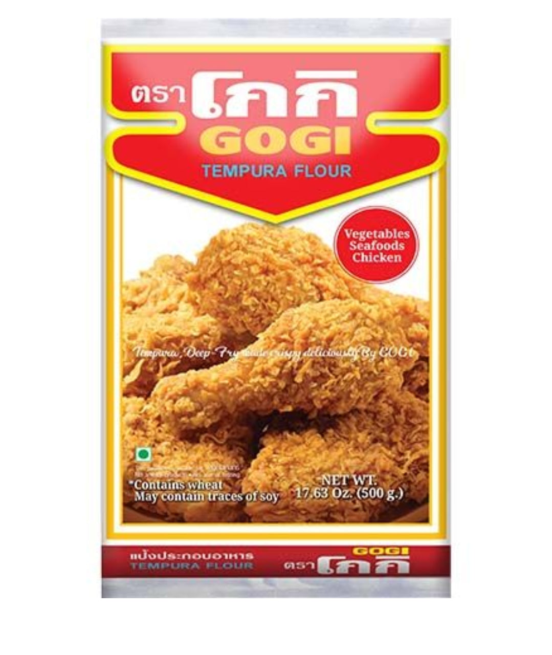 GOGI Tempura Flour 500G