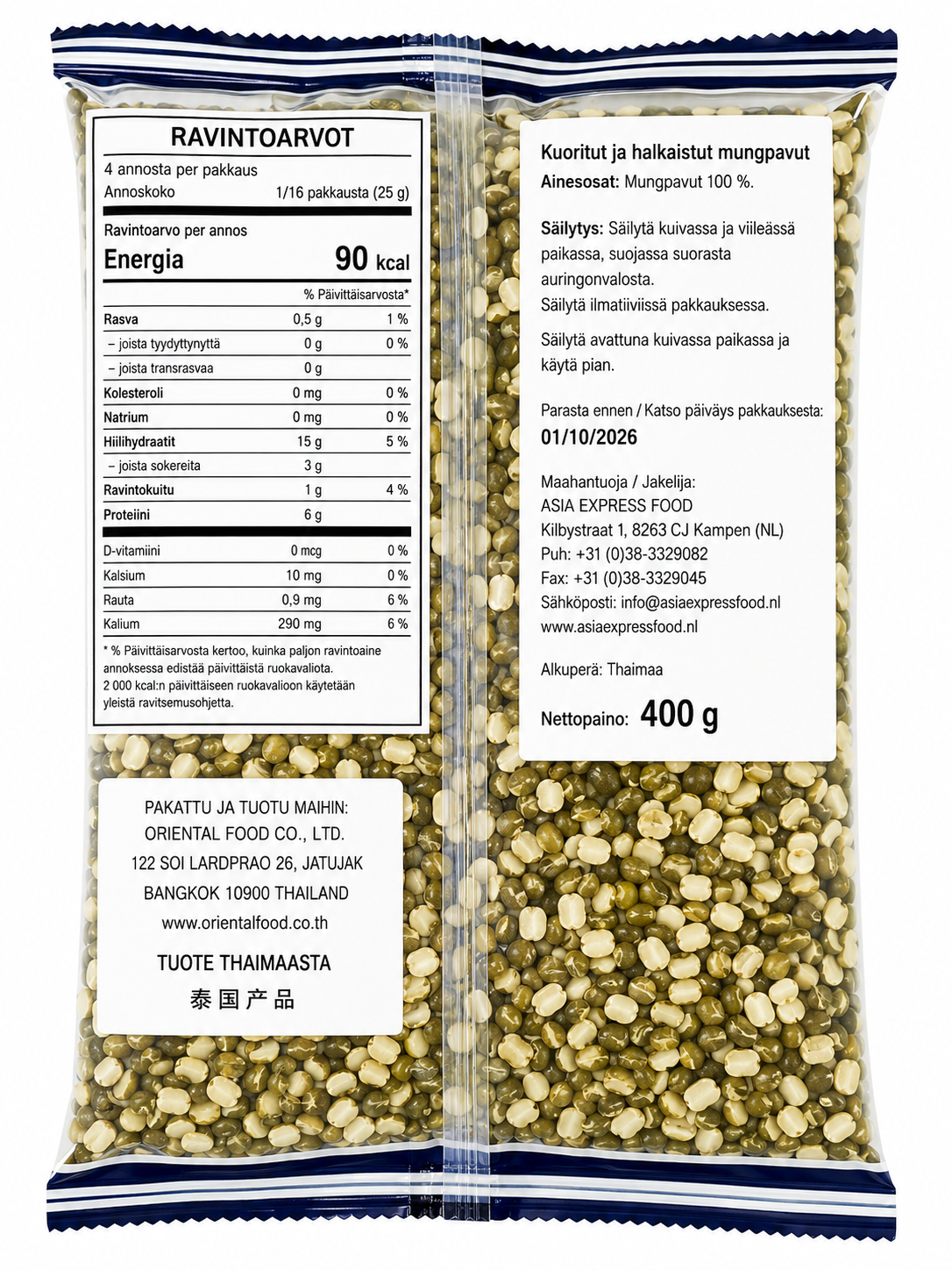 GOLDEN CHEF Unpeeled Split Mung Beans 400 G