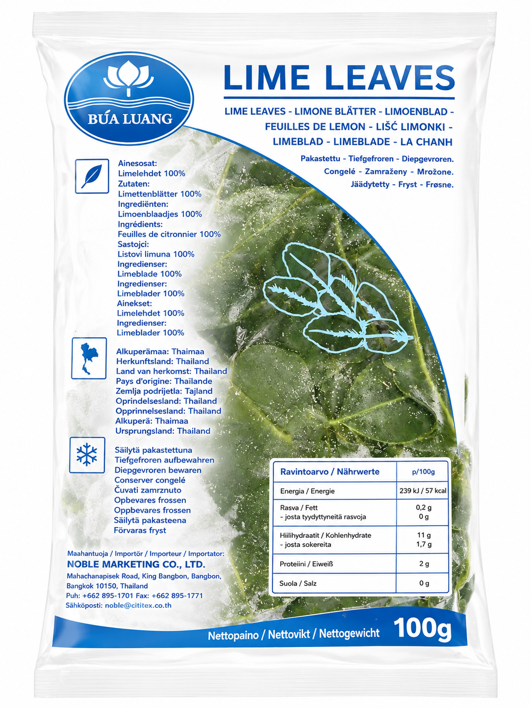 JASMINE Lime Leaves - La Chanh 100G