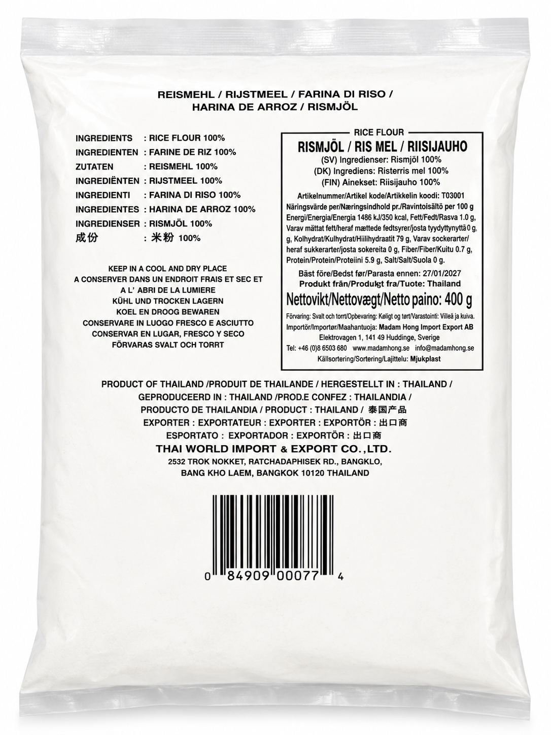 COCK Rice Flour Bot Gao 400G