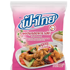 FA THAI Chicken Flavour Seasoning Powder 800G