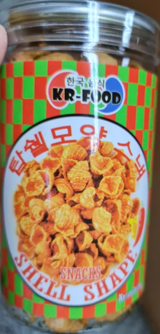 KR-FOOD Puff Pastry Snacks 80G