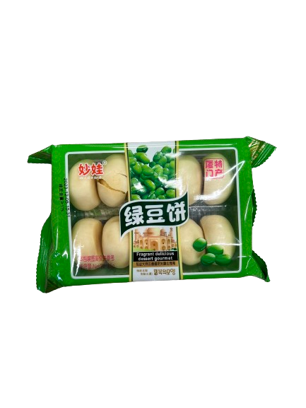 JASMINE Biscuit Mung Bean 188G - Banh Nhan Dau Xanh