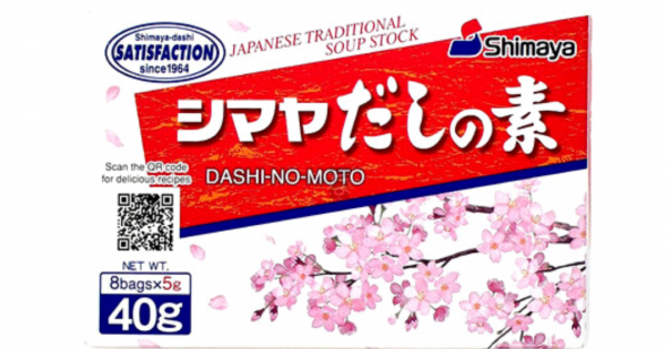 SHIMAYA Fish Spices Powder Dashinomoto 40G