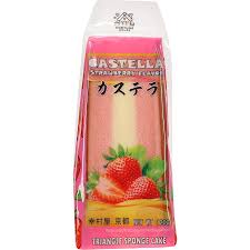 JASMINE HK Castella Cake Triangle 120G