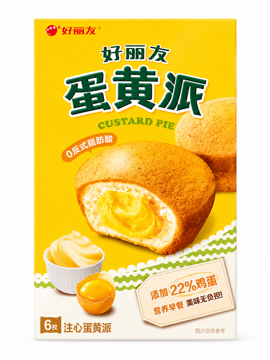 HLJ Chocopie Egg Custard Cake 210G
