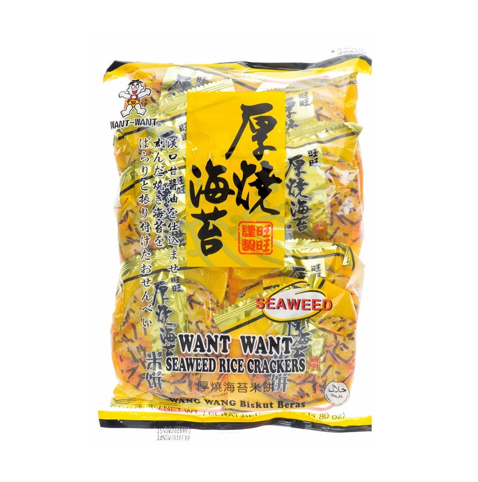 WANT WANT Rice Cracker Seaweed 160 G