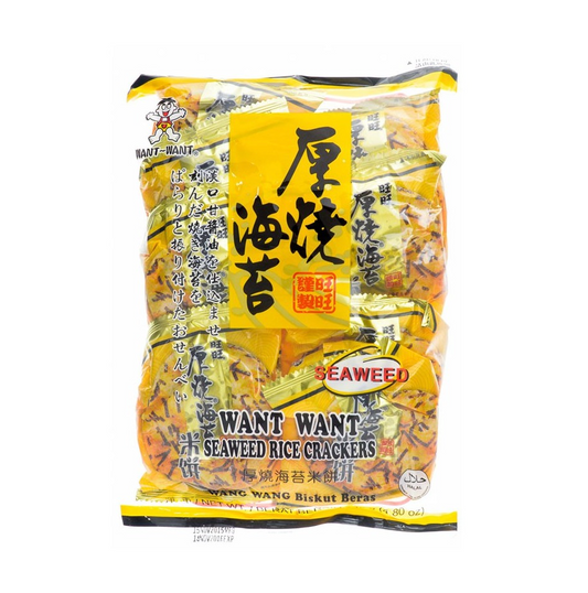 WANT WANT Rice Cracker Seaweed 160 G