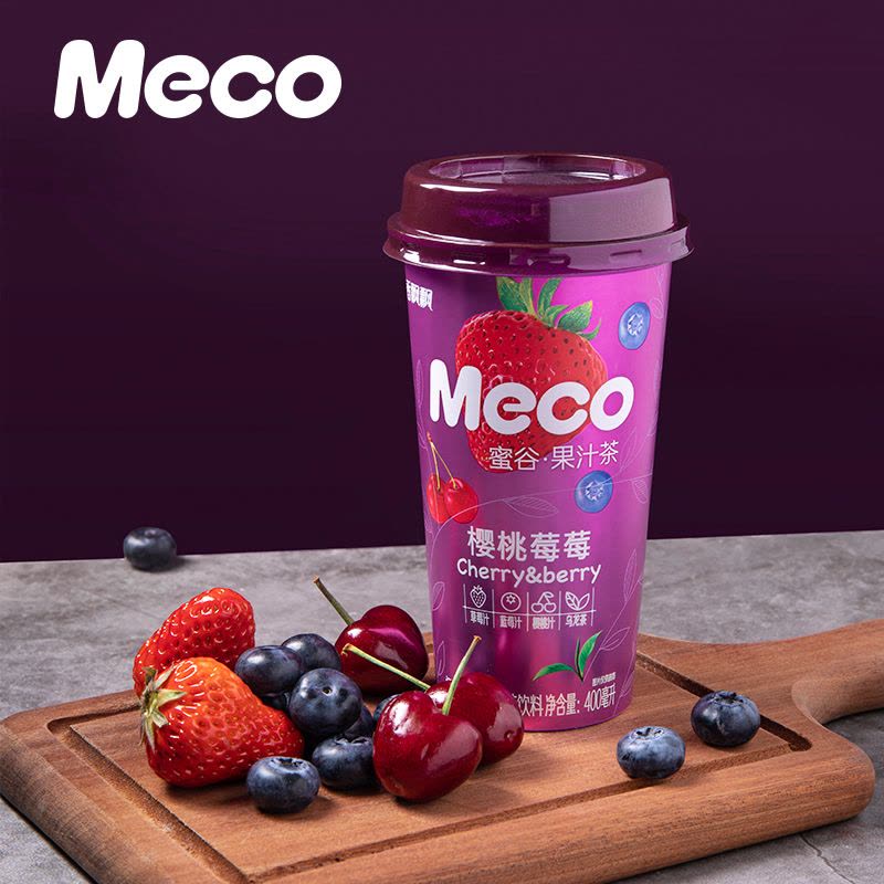 MECO Berries Fruit Drink 400Ml