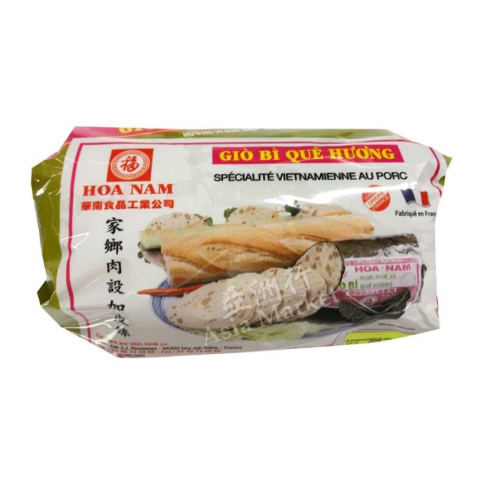 HOA NAM Pork Pate With Rind 500G  - Gio Bi