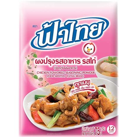 FATHAI Seasoning Powder Chicken Flavour 75G