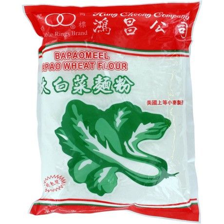 DOUBLE RINGS Wheat Flour Bapao 1Kg