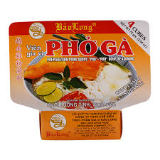 BAO LONG Spices For Soup Chicken "Pho Ga" 75 G