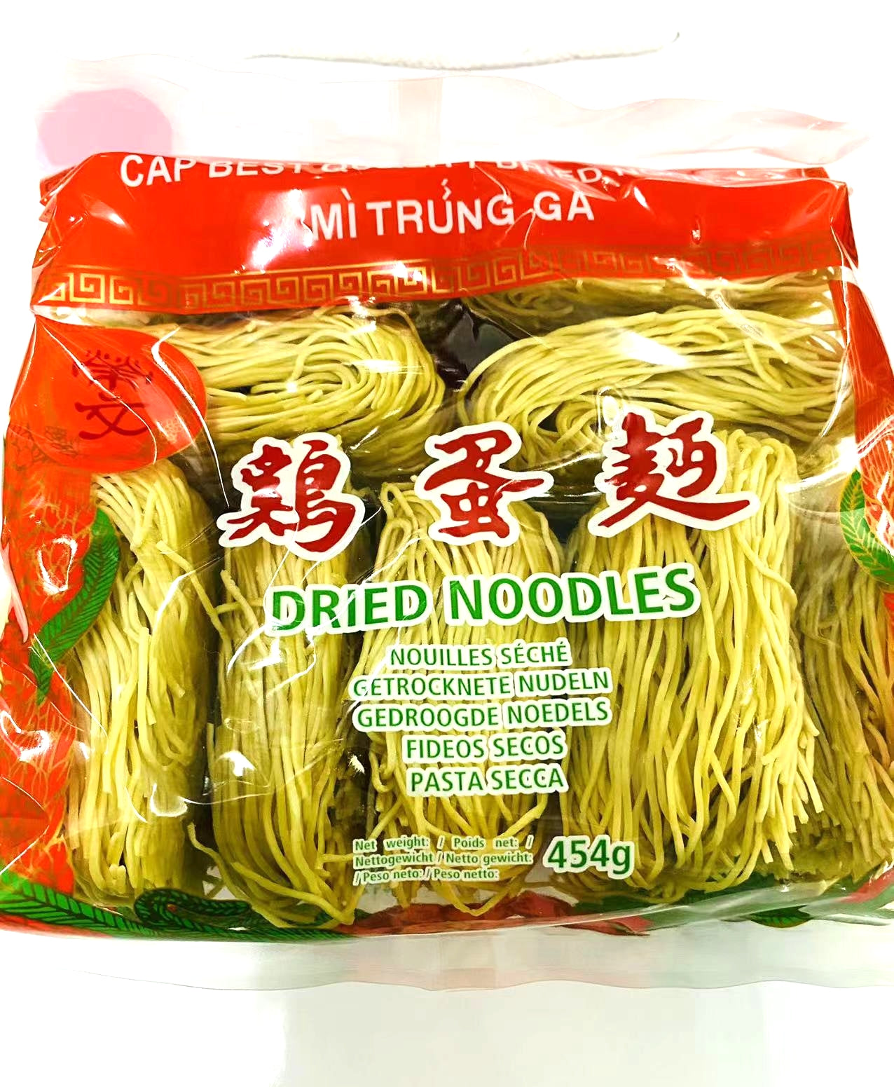 WING MAN Dried Noodles (Thin) 454G