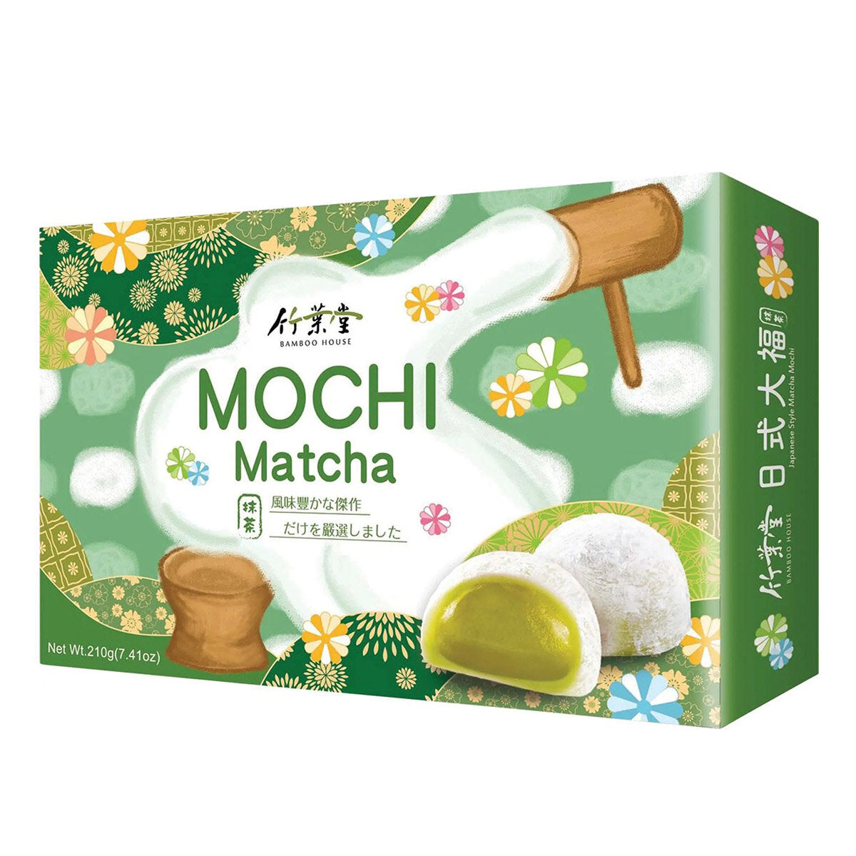 BAMBOO HOUSE Mochi Matcha Flavour 210G