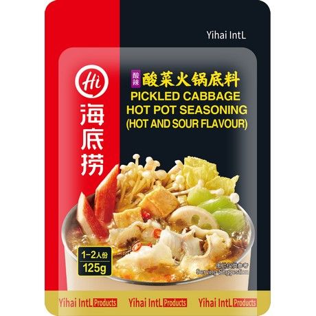 HADILAO Hot Pot Seasoning Pickled Cabbage 125G