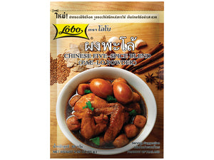 LOBO Spice Paste Chinese 5-Spices 65G