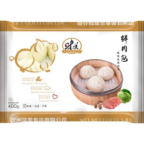 WEI MEI Steamed Buns With Meat Large 6Pcs 400G