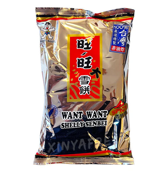 WANT WANT Shelly Senbei Rice Cracker Spicy 112G