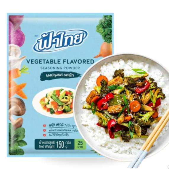 FA THAI Vegetable Seasoning Powder 150G