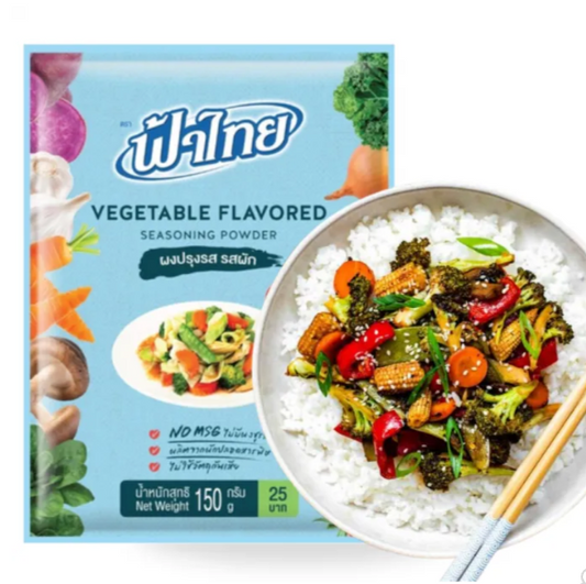 FATHAI Vegetable Seasoning Powder 150G