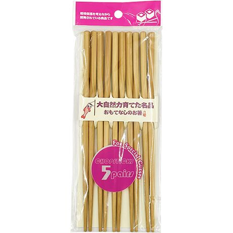 SHINE FARM Chopsticks Bamboo Twisted 5 Pcs