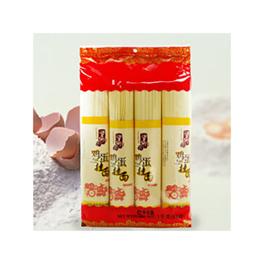CN Wheatsun Egg Noodle 1Kg