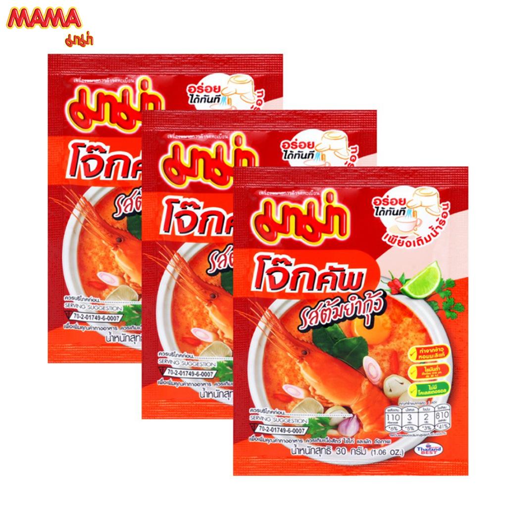 MAMA Instant Rice Porridge, Shrimp Tom Yum 90G (3Pcs)