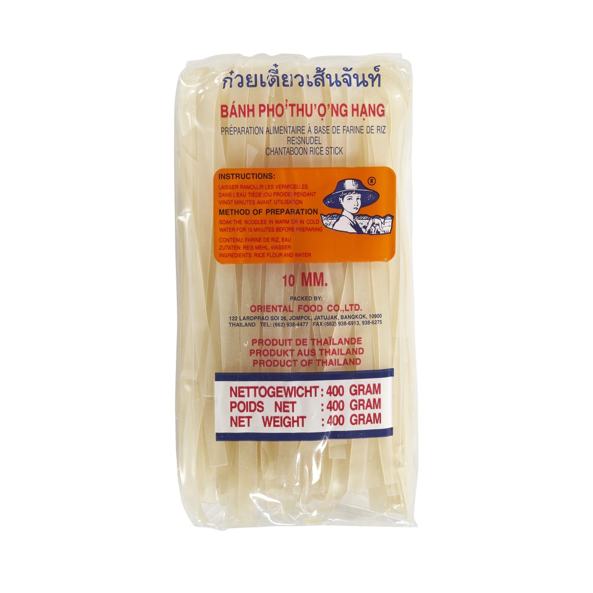 FARMER Rice Sticks Straight 10Mm(Xl) 400G